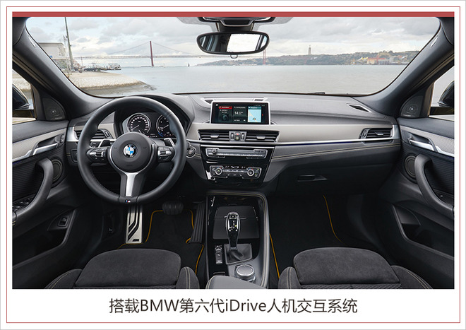 新车,宝马