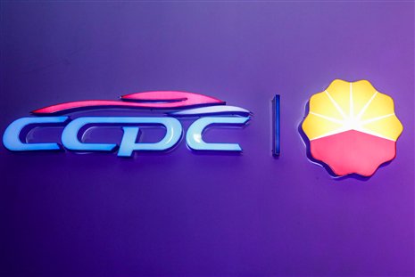 D:\CCPC\CCPC新闻发布会\联合logo.jpg