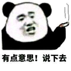 https://timgsa.baidu.com/timg?image&quality=80&size=b9999_10000&sec=1543229371392&di=dedb17de5e6bba50884c546764e93a20&imgtype=0&src=http%3A%2F%2Fpic.962.net%2Fup%2F2018-7%2F15328294388168547.jpg