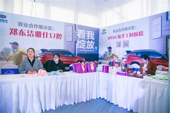 C:\Users\user\AppData\Local\Temp\WeChat Files\71e806a041a074fc2f7e44f322a37ba.jpg
