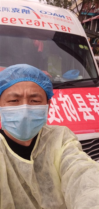 C:\Users\ADMINI~1\AppData\Local\Temp\WeChat Files\6b66257948fc0b9468a414c5c7f1369.jpg