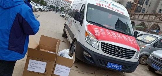 C:\Users\ADMINI~1\AppData\Local\Temp\WeChat Files\364cf1ecb102dd8ae847b70d987cd81.jpg